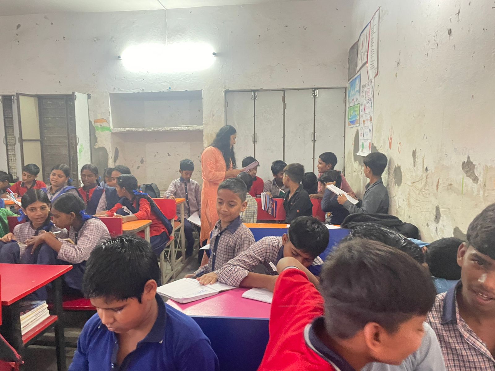Education Event