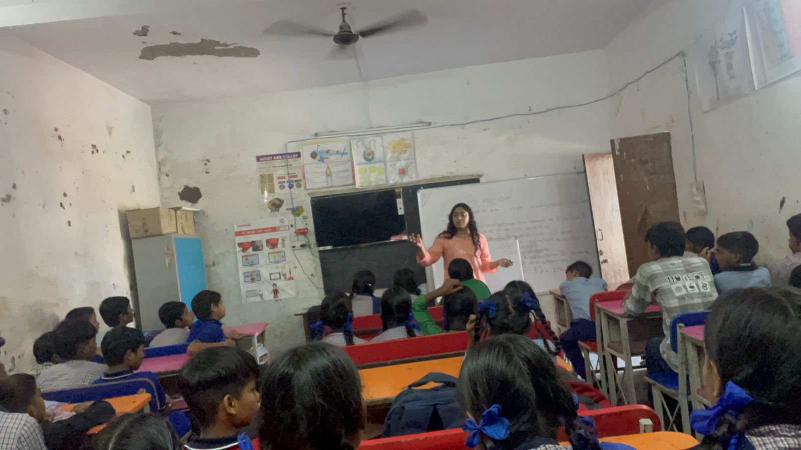 Education Event