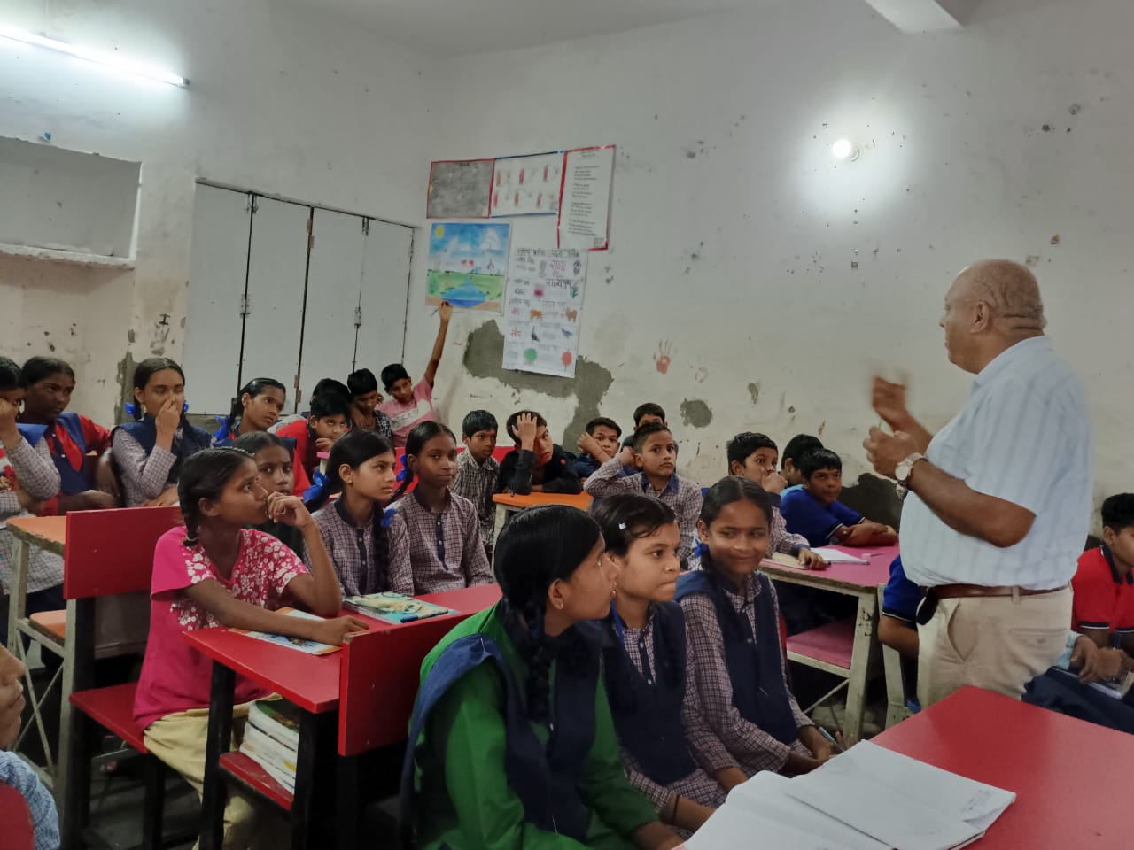 Education Event