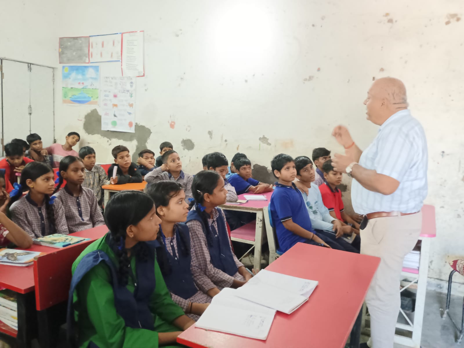 Education Event