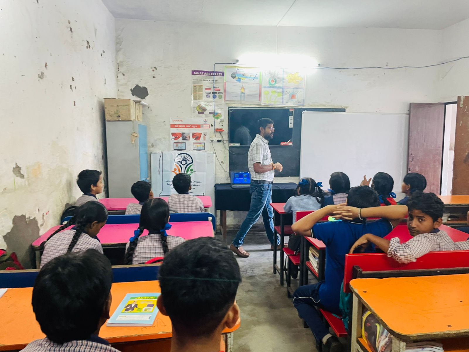 Education Event